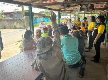 ลงพื้นที่กับสำนักงานเกษตรจังหวัดสระบุรี จัดเวทีประชาคม ... พารามิเตอร์รูปภาพ 3